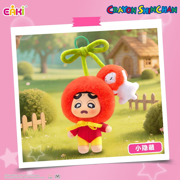 Qoo10] [限時優惠/最新デザイン]EAKI億奇の