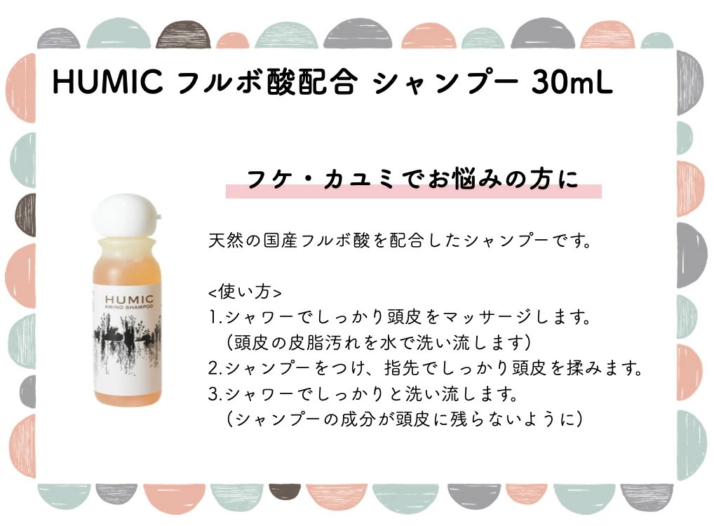 【選べるオマケ付き】【第3類医薬品】サンクロン 120ml 6本 1箱 熊笹 エキス クマザサ 隈笹 クマ笹 食欲不振 疲労回復 健康維持 口内炎 歯槽膿漏 口臭 体臭 除去 汗 脇 ワキ 臭い 【選べるオマケ付き】【第3類医薬品】サンクロン 120ml 6本 1箱 熊笹 エキス クマザサ 隈笹 クマ笹 食欲不振 疲労回復 健康維持 口内炎 歯槽膿漏 口臭 体臭 除去 汗 脇 ワキ 臭い