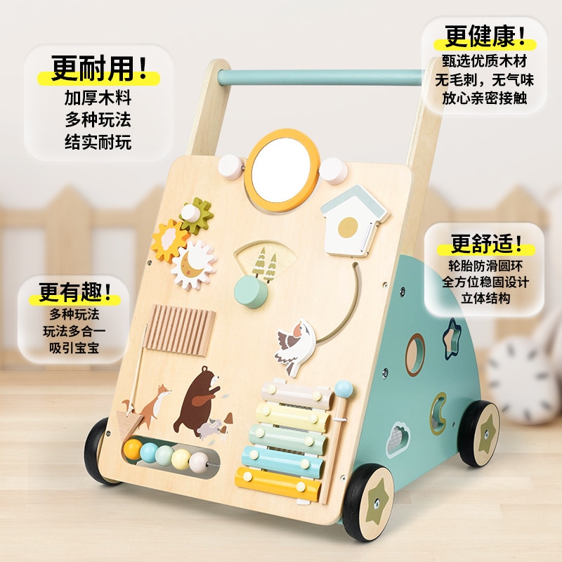 子供の多機能歩行器のベビートロリーアンチインファントロールオーバーウォーカーパズル早期教育おもちゃ 子供の多機能歩行器のベビートロリーアンチインファントロールオーバーウォーカーパズル早期教育おもちゃ