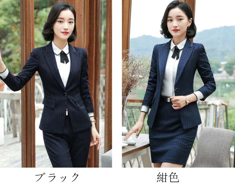ストライプ ジャケット+スカート/パンツ+シャツ パンツスーツ スーツセット 一つボダン ビジネススーツ レディーススーツ セットアップ リクルートスーツ 面接 入学式 卒業式 スリム きれいめ 結婚 ストライプ ジャケット+スカート/パンツ+シャツ パンツスーツ スーツセット 一つボダン ビジネススーツ レディーススーツ セットアップ リクルートスーツ 面接 入学式 卒業式 スリム きれいめ 結婚