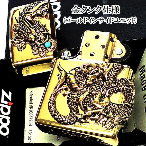 トラック野郎zippo 天女ジッポーusa製