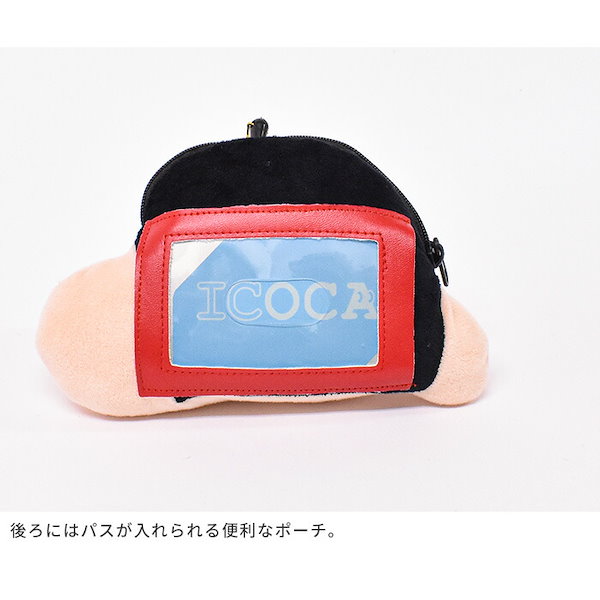 Qoo10] TS FACTORY しんちゃん シロ ぶりぶりざえもん クレ