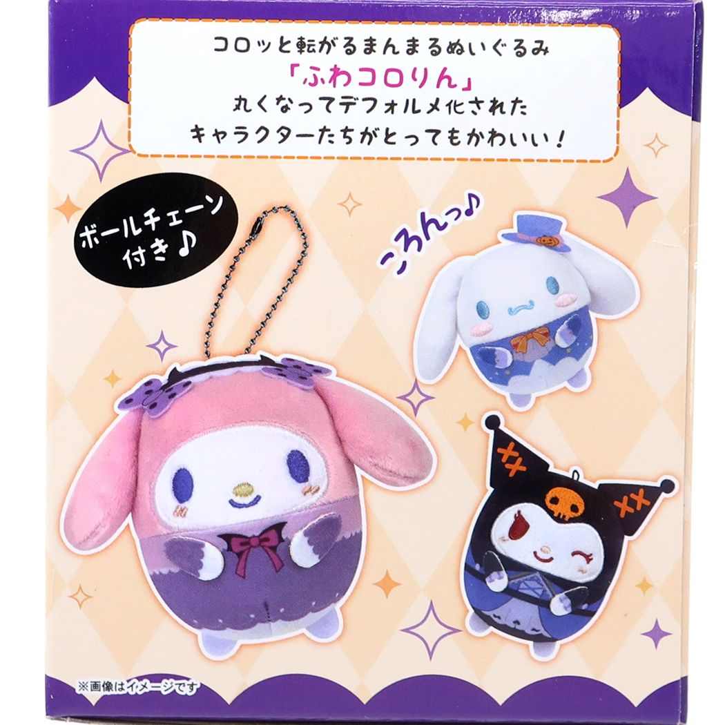 サンリオキャラクターズ マスコット ふわコロりん5 全6種 6個入セット サンリオ キャラクター