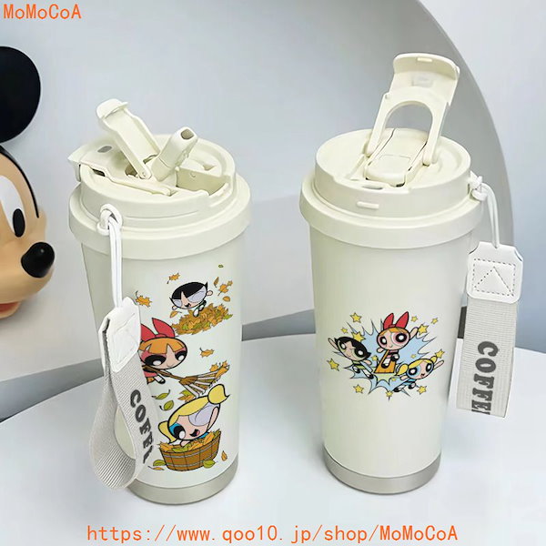 Qoo10] パワーパフガールズ 水筒 保温 保冷 5