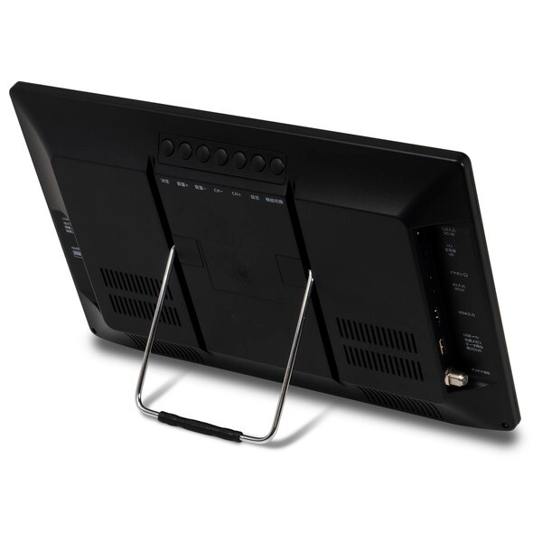 OT-PST14TE-BK 14インチ地デジチューナー搭載android スマートテレビ