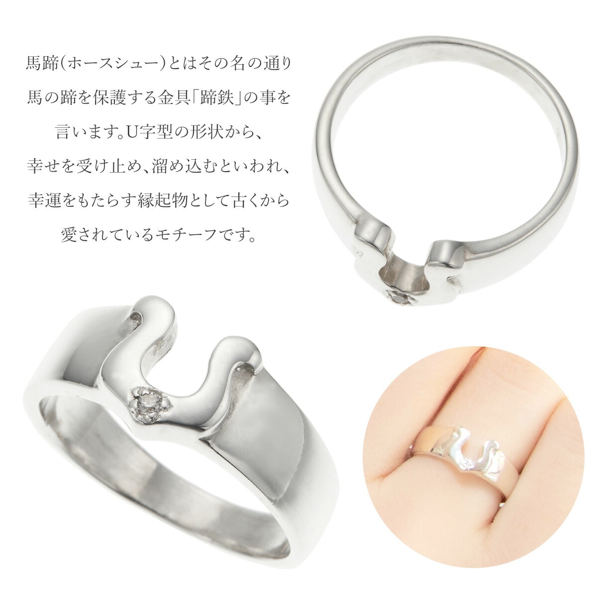 リングとピアス 2点セット レディース シルバー925 キュービックジルコニア 馬蹄 ホースシュー mdprevattcaulkingandwaterproofing.com