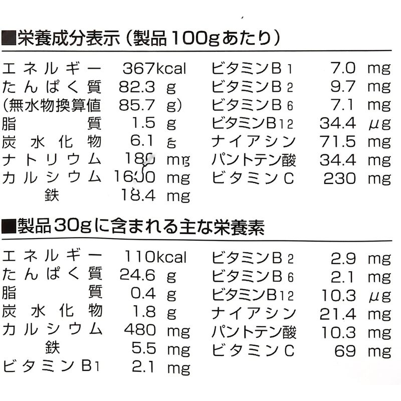 ゴールドジム Gold S Gym 健康食品 サプリ人気 新作 Somas Org Mz