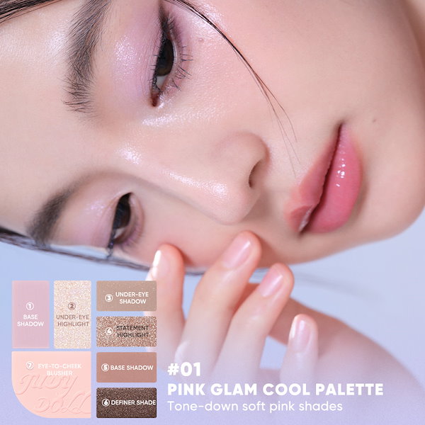 Qoo10] JUDYDOLL プレイカラーマルチパレット アイシャドウ