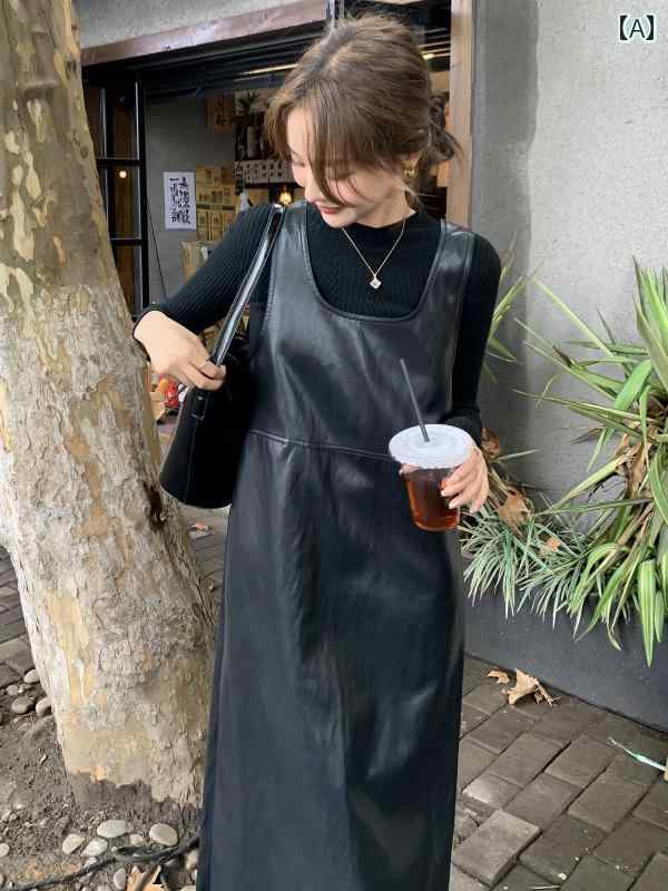 ジャンパースカート 大人 韓国 春秋 PUレザー ロング丈 スクエアネック ノースリーブ ワンピース Aライン ハイウエスト 通気 吸湿 ソフト レトロ カジュアル 黒