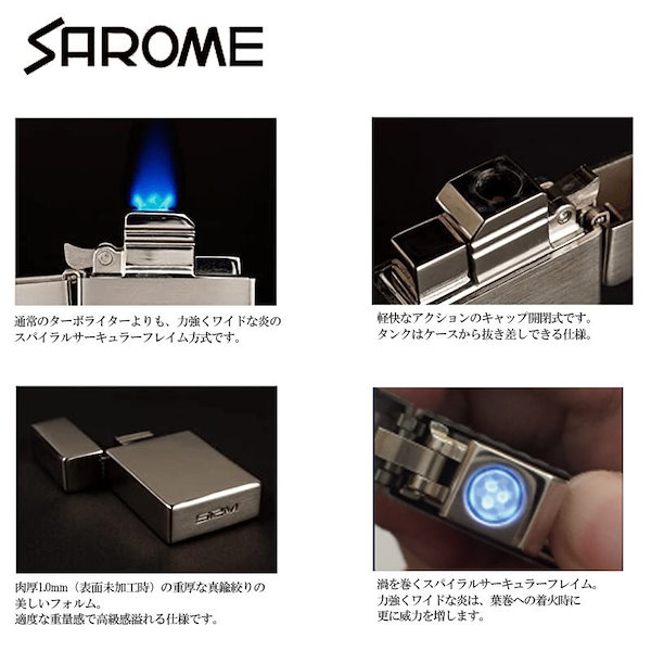 Qoo10] サロメ SAROME NEO ゴールド ブラック