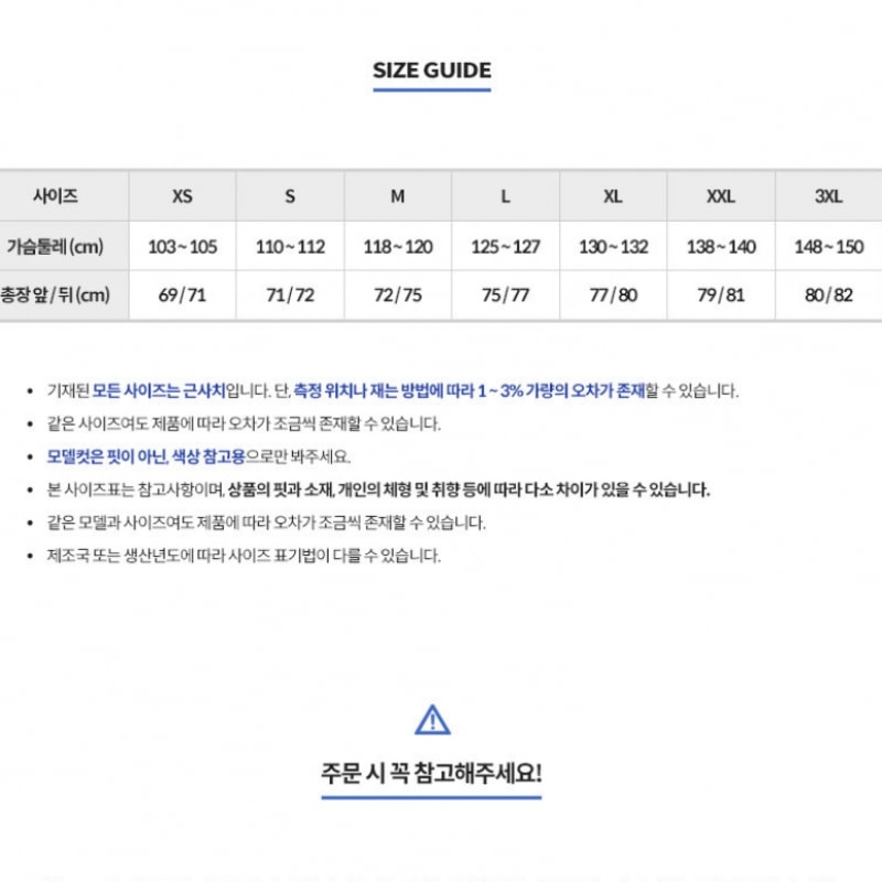 ザ・ノースフェイス メンズ両面ポートポイントシャツジャケットモデル ザ・ノースフェイス メンズ両面ポートポイントシャツジャケットモデル