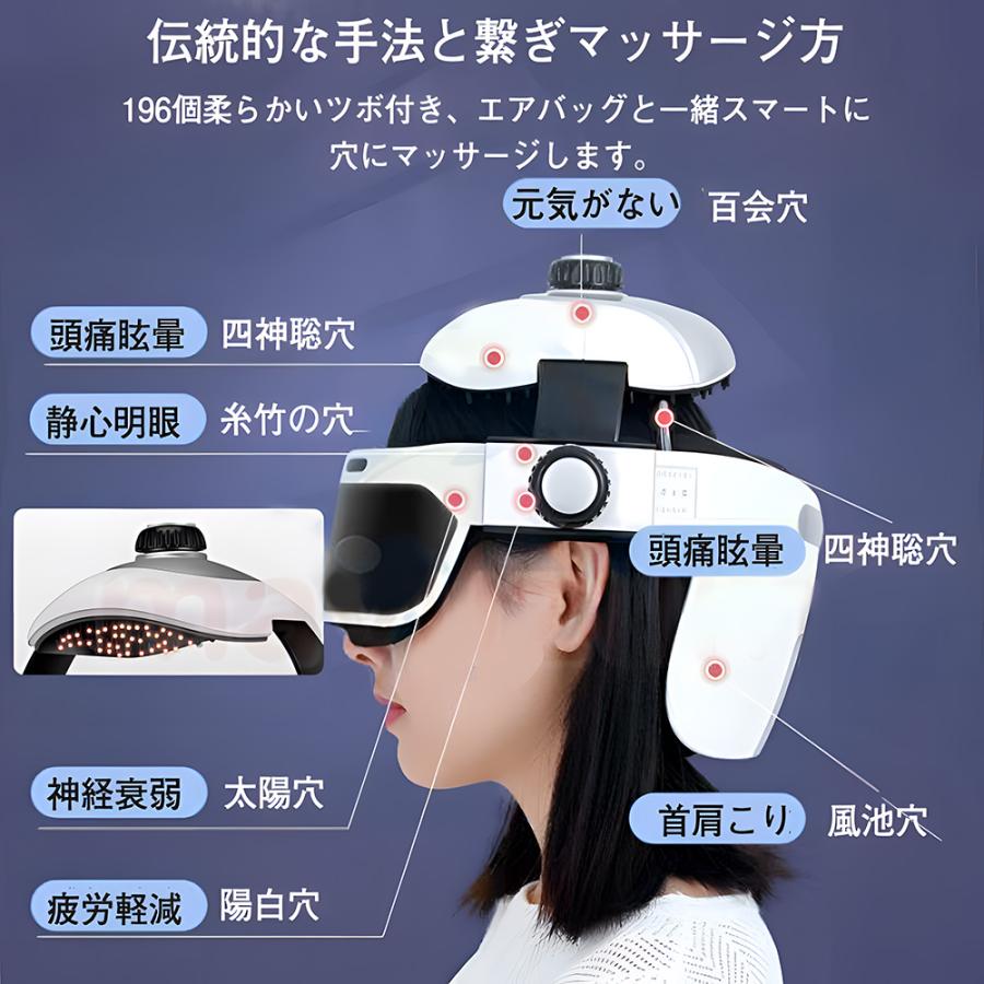【新しい目のケア】ヘッドスパハンドプロ リラクゼーション機器 Bluetooth音楽 5段階調節 効果 自宅 頭皮エステ ヘアケア 健康グッズ 敬老の日 プレゼント