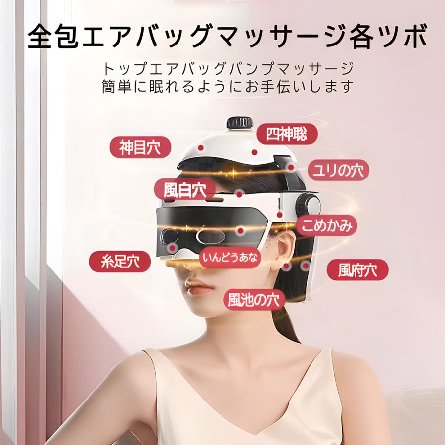 【新しい目のケア】ヘッドスパハンドプロ リラクゼーション機器 Bluetooth音楽 5段階調節 効果 自宅 頭皮エステ ヘアケア 健康グッズ 敬老の日 プレゼント