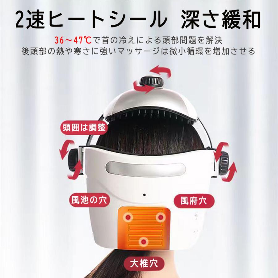 【新しい目のケア】ヘッドスパハンドプロ リラクゼーション機器 Bluetooth音楽 5段階調節 効果 自宅 頭皮エステ ヘアケア 健康グッズ 敬老の日 プレゼント