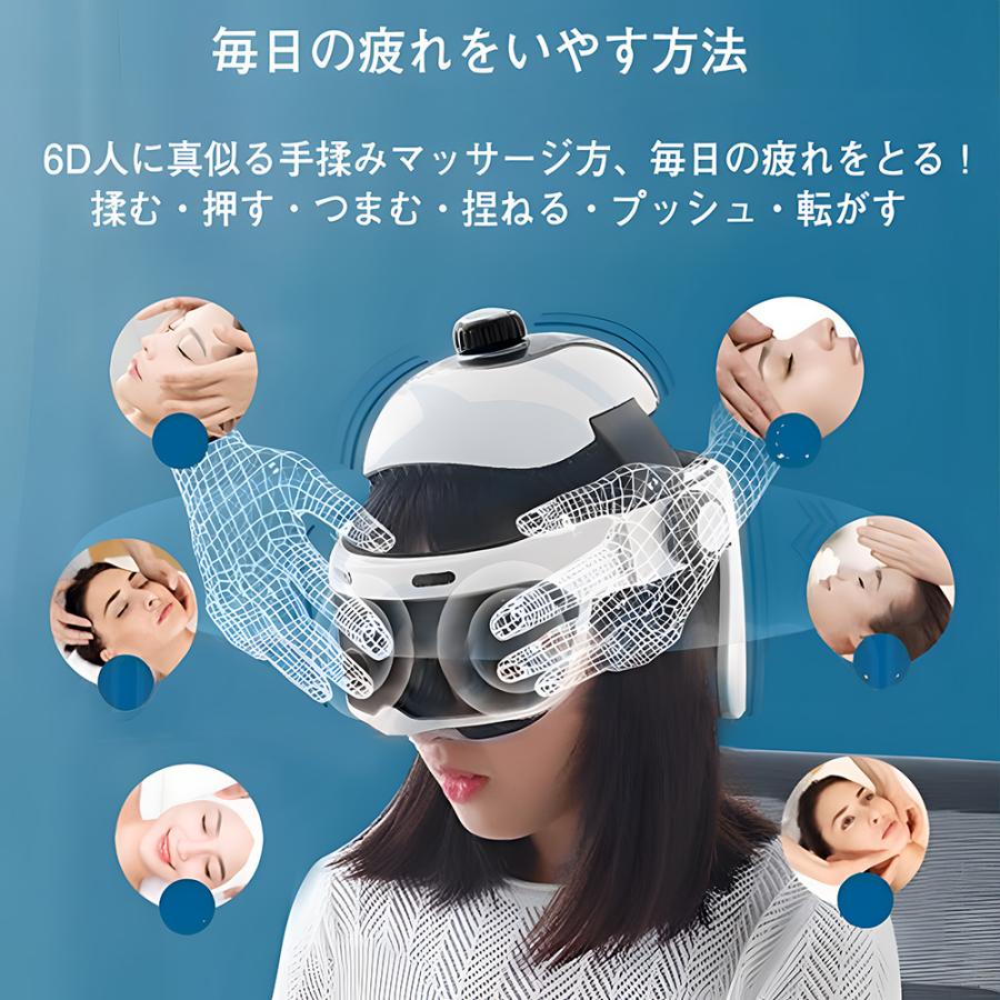 【新しい目のケア】ヘッドスパハンドプロ リラクゼーション機器 Bluetooth音楽 5段階調節 効果 自宅 頭皮エステ ヘアケア 健康グッズ 敬老の日 プレゼント