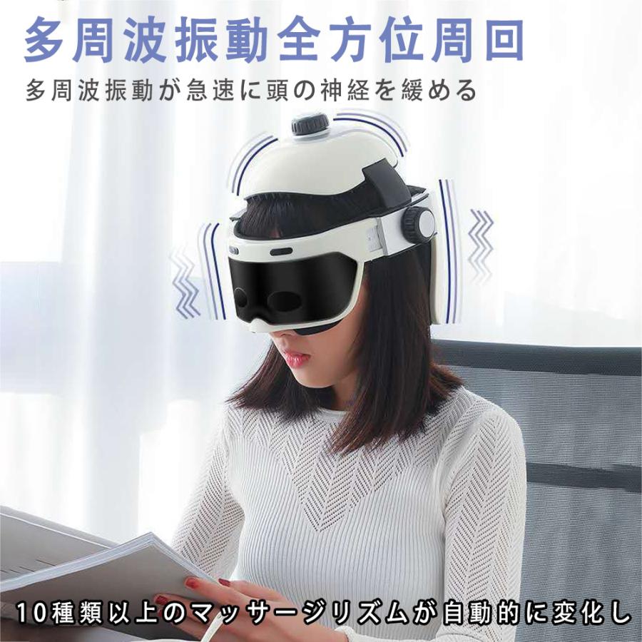 【新しい目のケア】ヘッドスパハンドプロ リラクゼーション機器 Bluetooth音楽 5段階調節 効果 自宅 頭皮エステ ヘアケア 健康グッズ 敬老の日 プレゼント