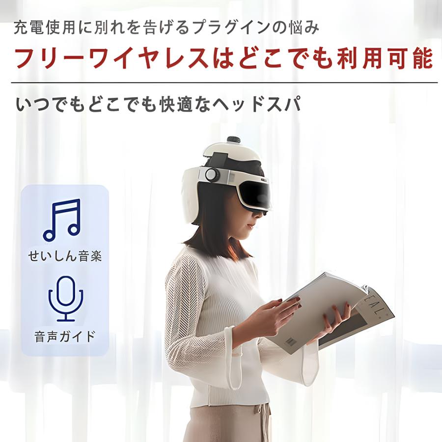 【新しい目のケア】ヘッドスパハンドプロ リラクゼーション機器 Bluetooth音楽 5段階調節 効果 自宅 頭皮エステ ヘアケア 健康グッズ 敬老の日 プレゼント