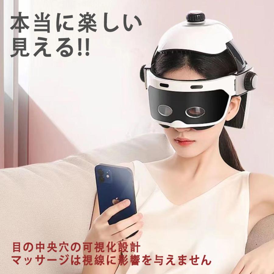 【新しい目のケア】ヘッドスパハンドプロ リラクゼーション機器 Bluetooth音楽 5段階調節 効果 自宅 頭皮エステ ヘアケア 健康グッズ 敬老の日 プレゼント