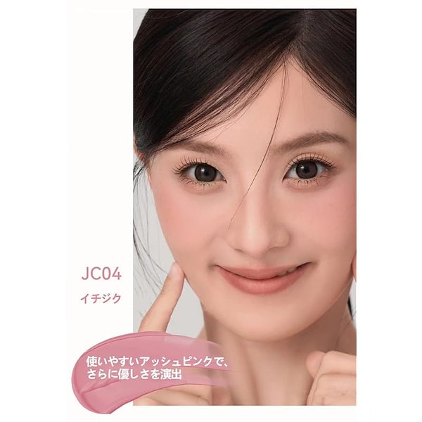 チーク RT 106353 チーク RT 106353 チーク RT 106353 Redline Lumtronix