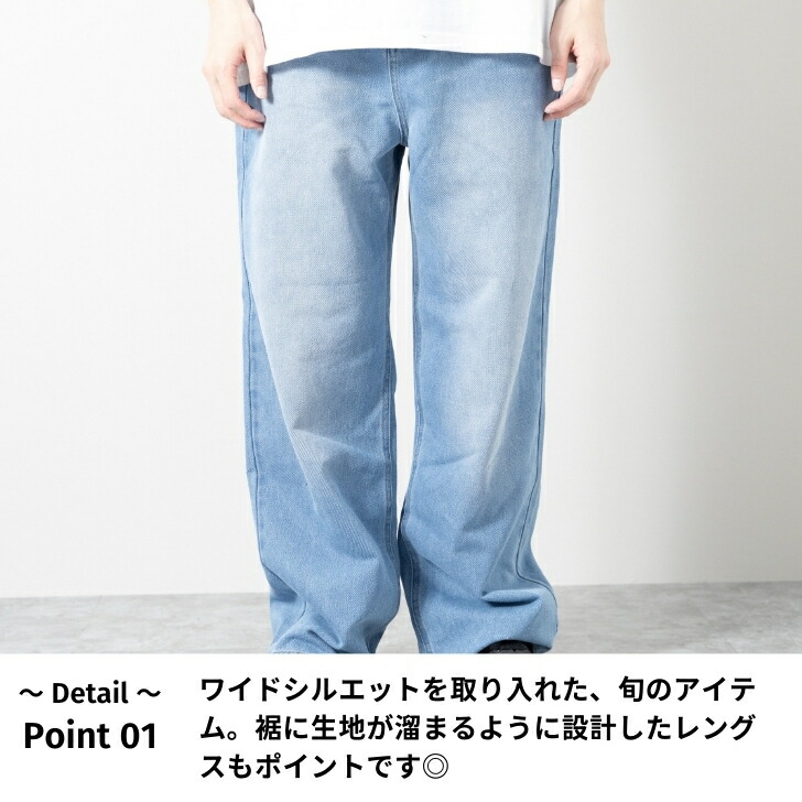 デニムパンツ ワイド ウォッシュ加工 ジーンズ デニム ワイドデニムパンツ ダメージデニムパンツ バギーデニムパンツ メンズ カジュアル ストリート お洒落