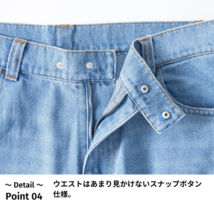 デニムパンツ ワイド ウォッシュ加工 ジーンズ デニム ワイドデニムパンツ ダメージデニムパンツ バギーデニムパンツ メンズ カジュアル ストリート お洒落