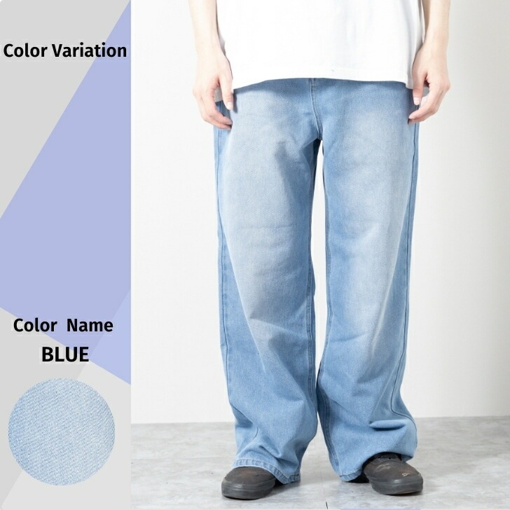 デニムパンツ ワイド ウォッシュ加工 ジーンズ デニム ワイドデニムパンツ ダメージデニムパンツ バギーデニムパンツ メンズ カジュアル ストリート お洒落