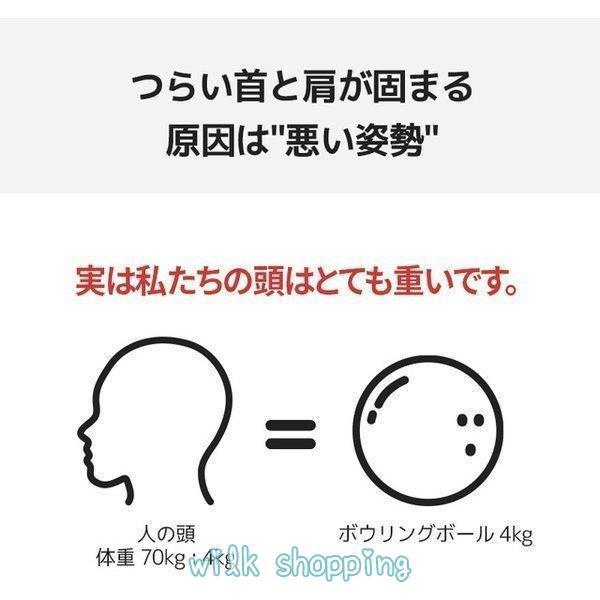 首サ 首コルセット ネックサ ストレーック 首凝り 肩こり 寝違い 首保護 ストレーック 通気性 首固定 男女兼用 子供用 首サ 首コルセット ネックサ ストレーック 首凝り 肩こり 寝違い 首保護 ストレーック 通気性 首固定 男女兼用 子供用