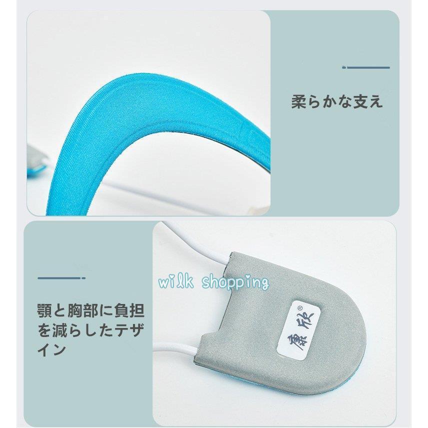 首サ 首コルセット ネックサ ストレーック 首凝り 肩こり 寝違い 首保護 ストレーック 通気性 首固定 男女兼用 子供用 首サ 首コルセット ネックサ ストレーック 首凝り 肩こり 寝違い 首保護 ストレーック 通気性 首固定 男女兼用 子供用