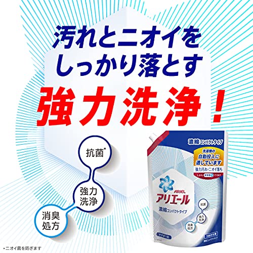 【ケース販売】アリエール フレッシュクリーンの香り 洗濯用合成洗剤 1000g6袋