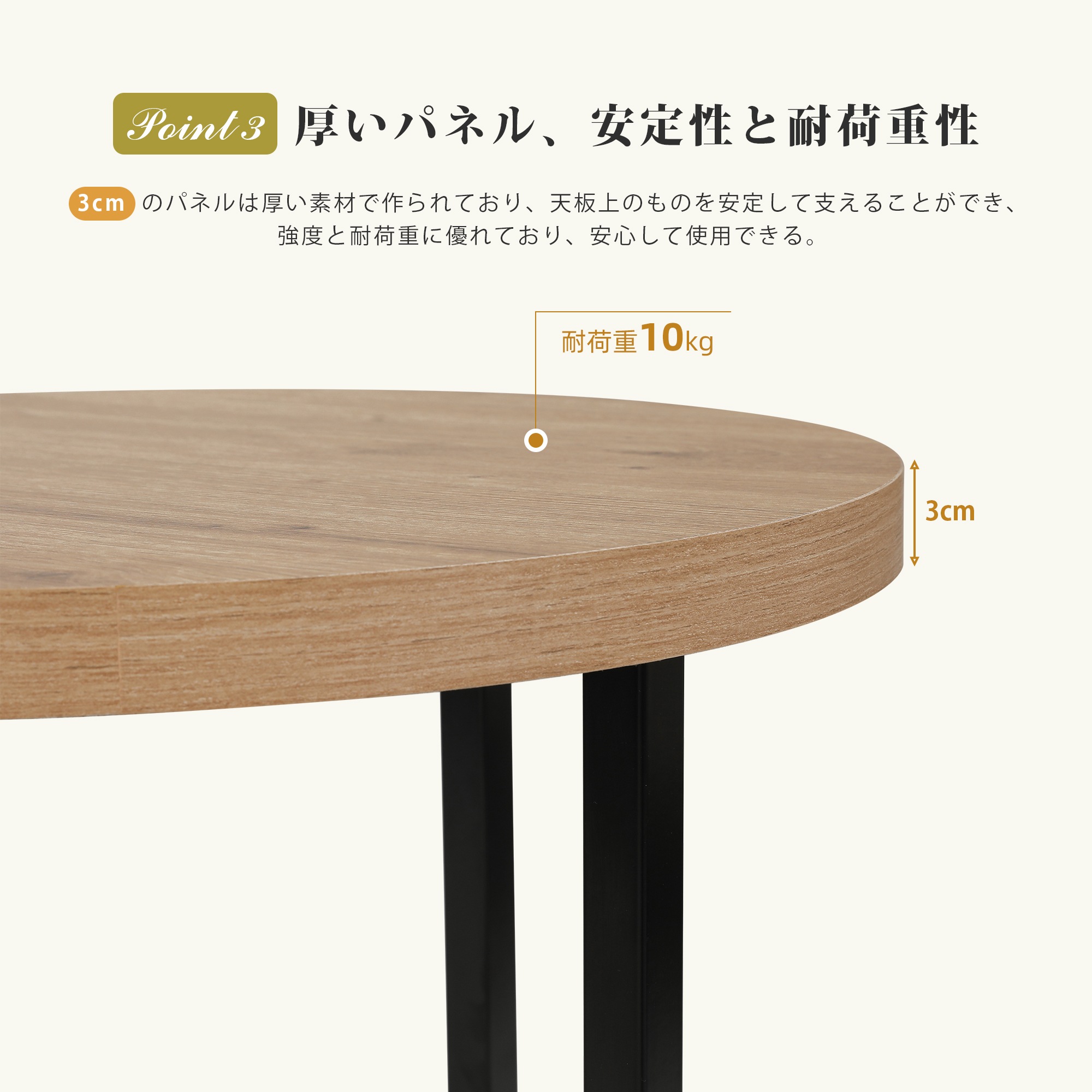 新作 ナチュラル ネストテーブル ローテーブル センターテーブル サイドテーブル 丸 円型テーブル 組み合わせテーブル 入れ子式 北欧風 シンプル おしゃれ ナチュラル コンパクト 木製 無垢材 モダ 新作 ナチュラル ネストテーブル ローテーブル センターテーブル サイドテーブル 丸 円型テーブル 組み合わせテーブル 入れ子式 北欧風 シンプル おしゃれ ナチュラル コンパクト 木製 無垢材 モダ