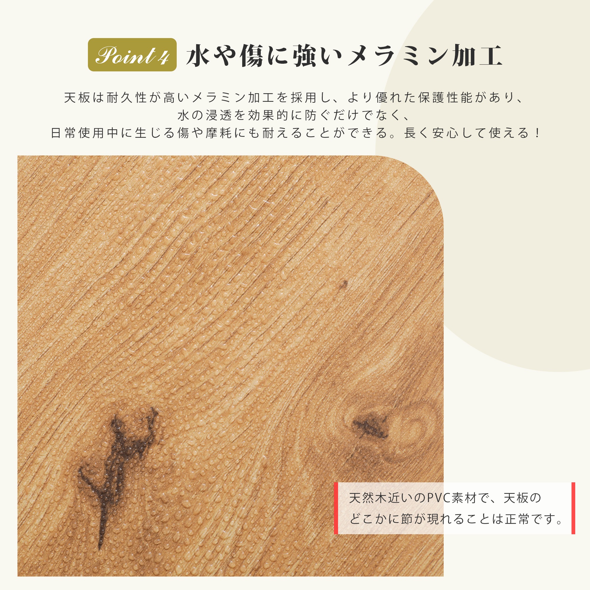 新作 ナチュラル ネストテーブル ローテーブル センターテーブル サイドテーブル 丸 円型テーブル 組み合わせテーブル 入れ子式 北欧風 シンプル おしゃれ ナチュラル コンパクト 木製 無垢材 モダ 新作 ナチュラル ネストテーブル ローテーブル センターテーブル サイドテーブル 丸 円型テーブル 組み合わせテーブル 入れ子式 北欧風 シンプル おしゃれ ナチュラル コンパクト 木製 無垢材 モダ