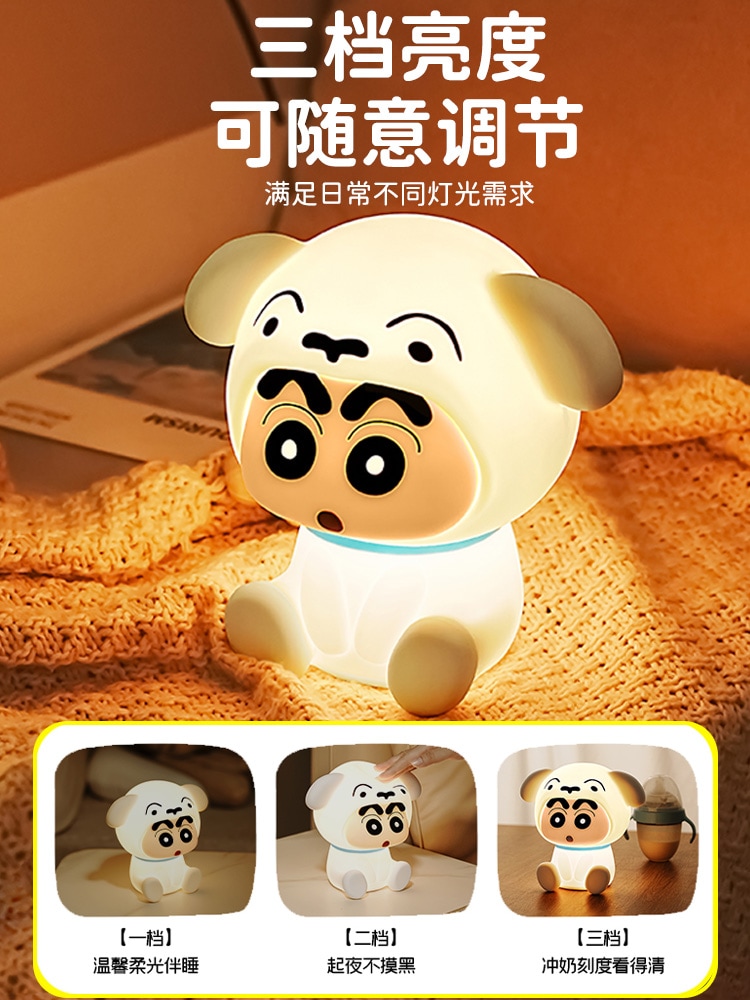 女の子向けの小さな常夜灯の誕生日プレゼント男の子向けの実用的な親友のアイデア