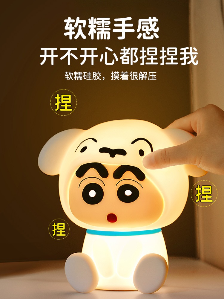 女の子向けの小さな常夜灯の誕生日プレゼント男の子向けの実用的な親友のアイデア