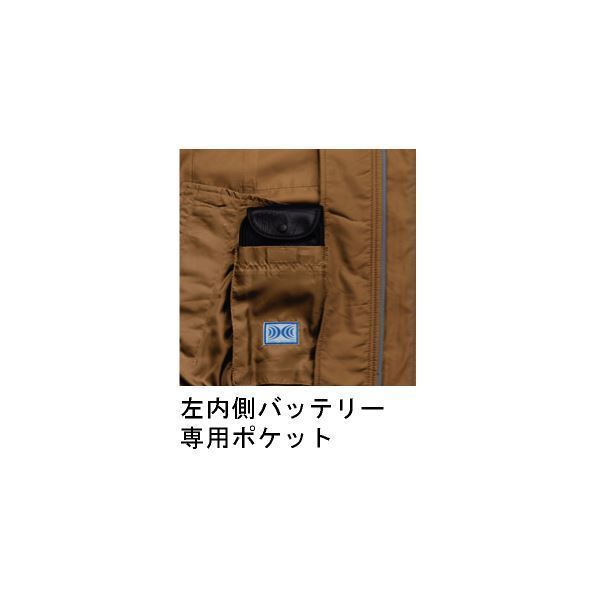 ds-1674685 綿薄手長袖タチエリブルゾン リチ... : ガーデニング・DIY・工具 : 空調服 セール人気