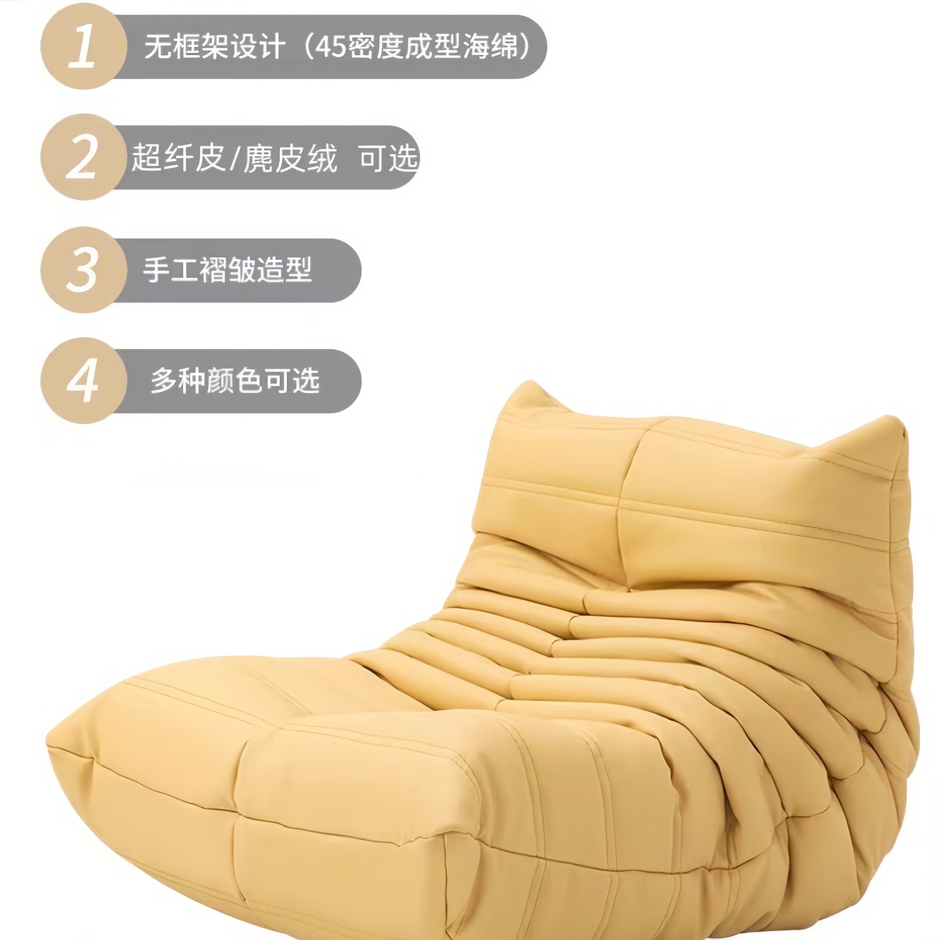 ソファー ビーズソファクッション式ソファリビングルーム ベッドルーム バルコニー ソファー ビーズソファクッション式ソファリビングルーム ベッドルーム バルコニー