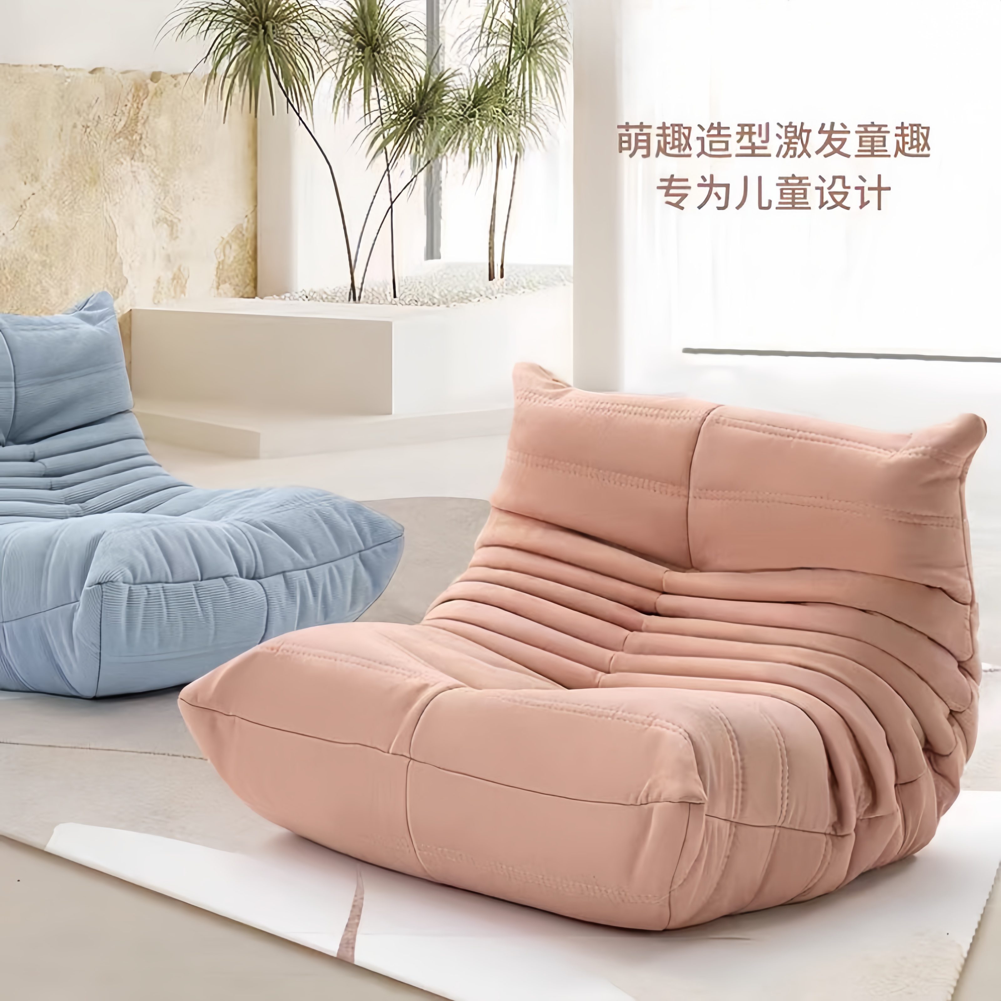 ソファー ビーズソファクッション式ソファリビングルーム ベッドルーム バルコニー ソファー ビーズソファクッション式ソファリビングルーム ベッドルーム バルコニー