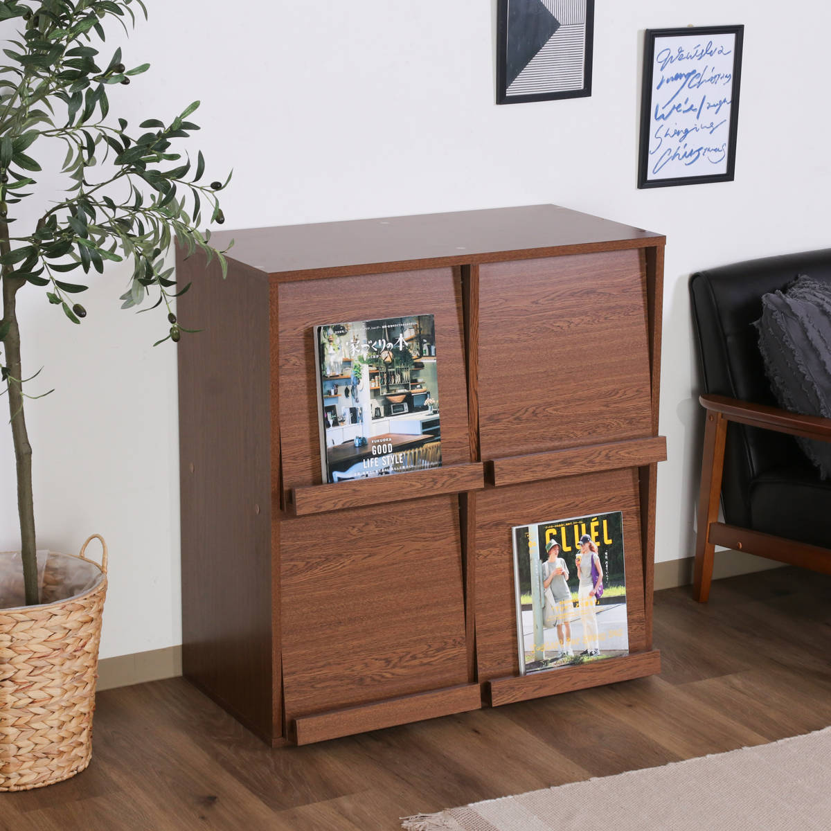 ディスプレイラック 幅80cm 4マス フラップ扉 木製 棚 ラック 収納 ディスプレイ マガジンラック オープンラック 本棚 A4対応 リビング オーク オークブラウン オークホワイト