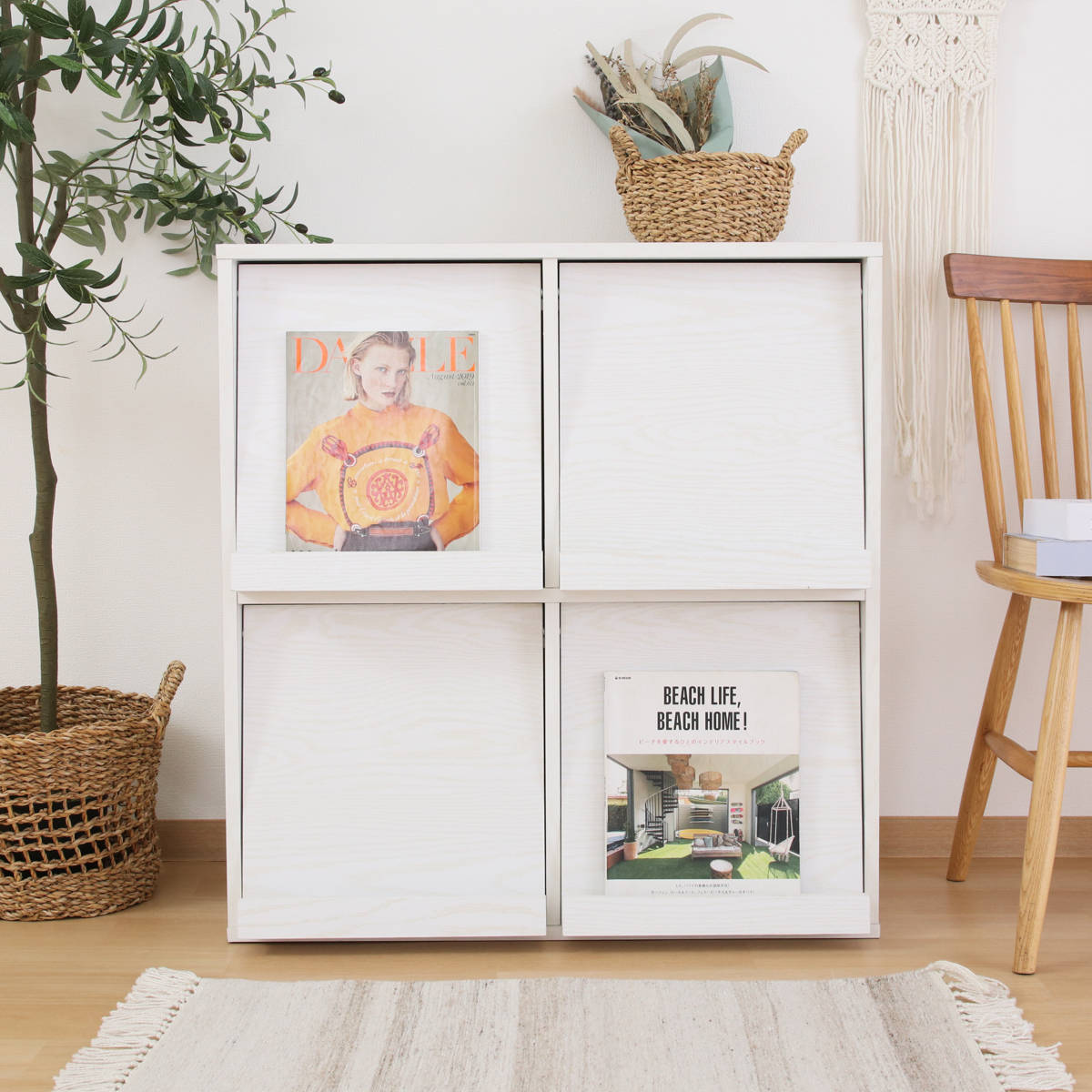 ディスプレイラック 幅80cm 4マス フラップ扉 木製 棚 ラック 収納 ディスプレイ マガジンラック オープンラック 本棚 A4対応 リビング オーク オークブラウン オークホワイト