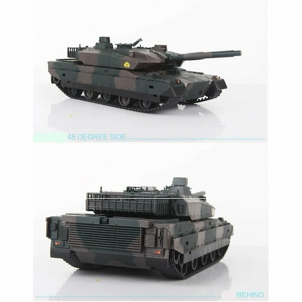 Qoo10] 新作 ラジコン 戦車 おもちゃ バトルタ