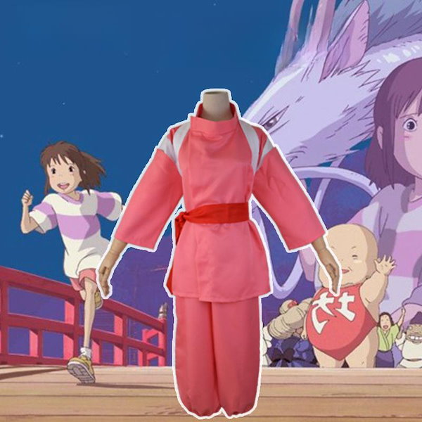 Qoo10] 千と千尋の神隠しコスプレ 千尋 白龍 4