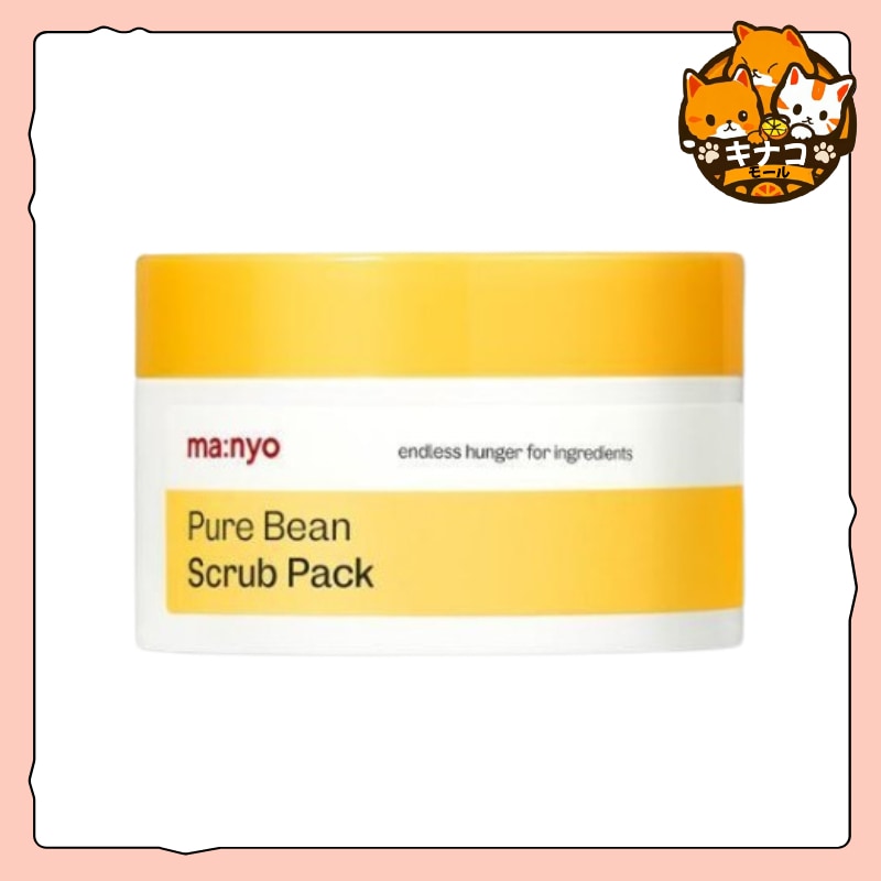 [NEW]魔女工場 ピュアドールコング スクラブパック 100g(pure bean scrub pack)/スクラブ/ブラックヘッド/毛穴ケア/ 毛穴パック/ 角質ケア