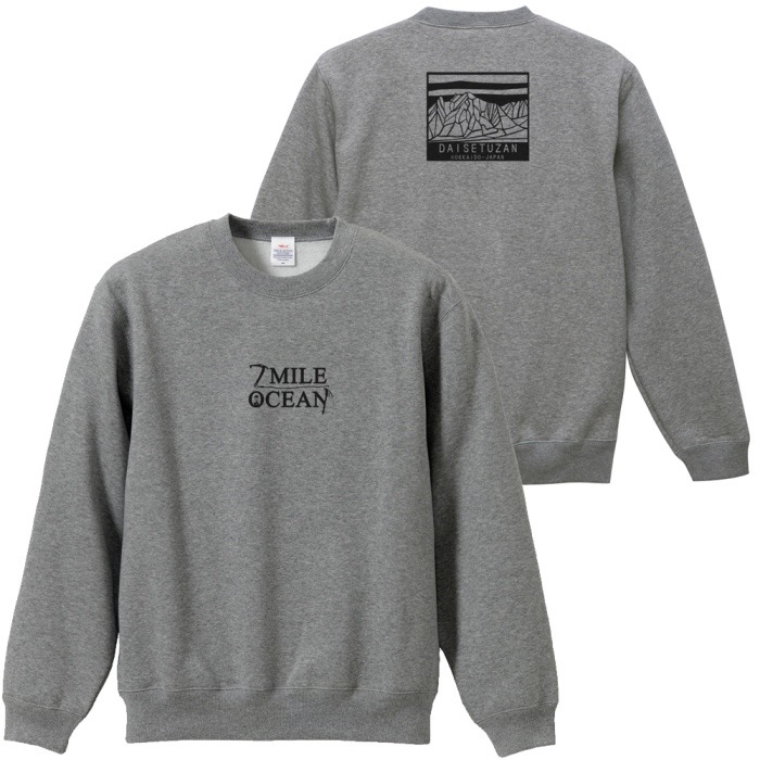 【メガ割りタイムセール】メンズ トレーナー トップス スウェット スエット 長袖 大きいサイズ バック 背面 プリント アメカジ アウトドア 大雪山 【メガ割りタイムセール】メンズ トレーナー トップス スウェット スエット 長袖 大きいサイズ バック 背面 プリント アメカジ アウトドア 大雪山