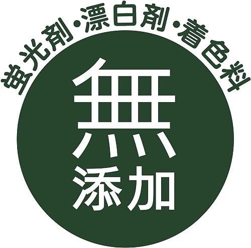 さらさ 洗剤 詰め替え 大容量 約2.5倍 (1680g) 2袋 液体洗剤 まとめ買い おまけつき 超ジャンボ 1.68kg