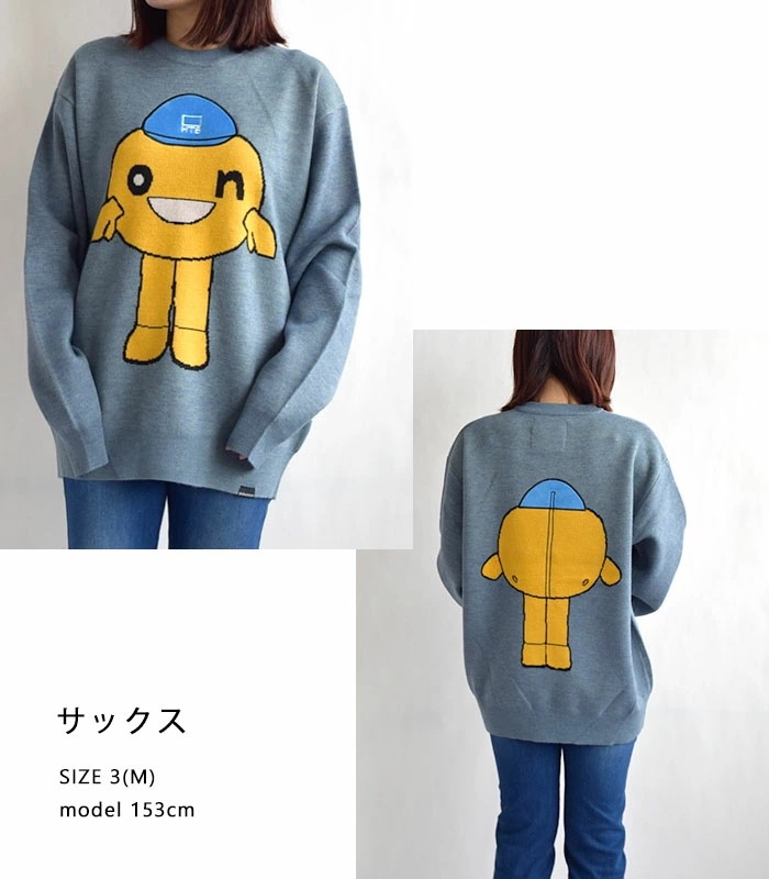 HTB ゴースローキャラバン トップス セーター プルオーバー セーター onちゃん IMPACT ジャガードBIGセーター メンズ レディース 336130 HTB ゴースローキャラバン トップス セーター プルオーバー セーター onちゃん IMPACT ジャガードBIGセーター メンズ レディース 336130