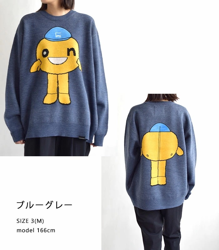 HTB ゴースローキャラバン トップス セーター プルオーバー セーター onちゃん IMPACT ジャガードBIGセーター メンズ レディース 336130 HTB ゴースローキャラバン トップス セーター プルオーバー セーター onちゃん IMPACT ジャガードBIGセーター メンズ レディース 336130