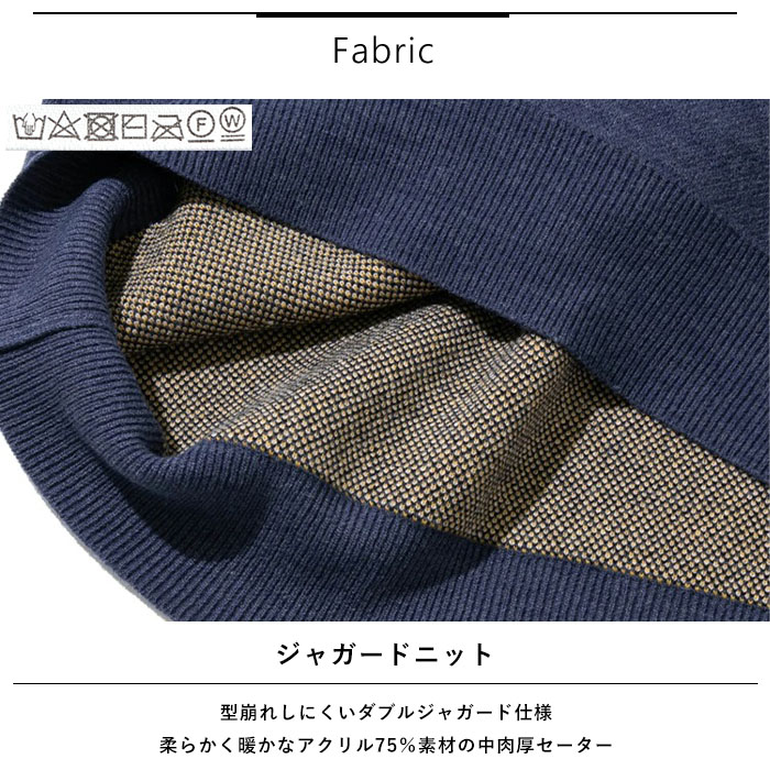 HTB ゴースローキャラバン トップス セーター プルオーバー セーター onちゃん IMPACT ジャガードBIGセーター メンズ レディース 336130 HTB ゴースローキャラバン トップス セーター プルオーバー セーター onちゃん IMPACT ジャガードBIGセーター メンズ レディース 336130