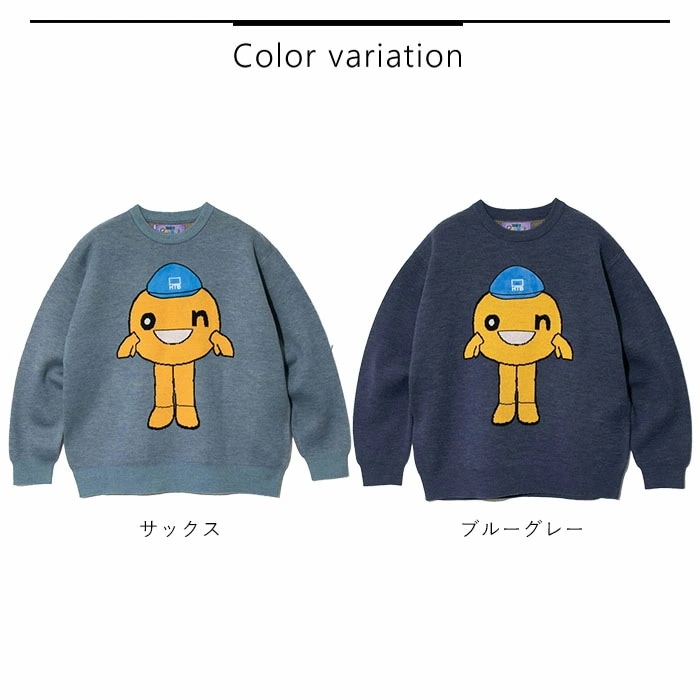 HTB ゴースローキャラバン トップス セーター プルオーバー セーター onちゃん IMPACT ジャガードBIGセーター メンズ レディース 336130 HTB ゴースローキャラバン トップス セーター プルオーバー セーター onちゃん IMPACT ジャガードBIGセーター メンズ レディース 336130