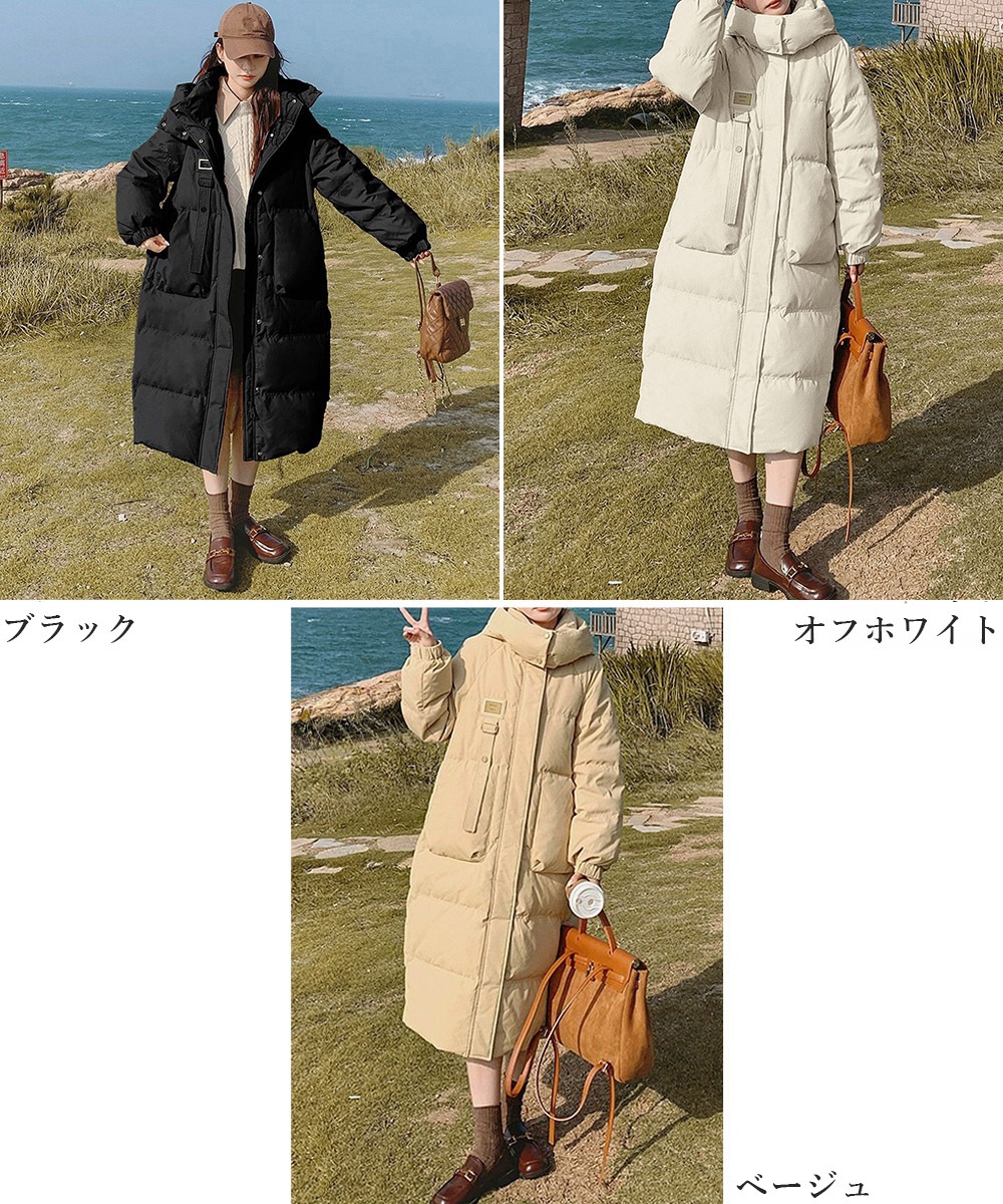 国内即納 フェイクダウンコート中綿入りロングコート 87KFDN-002 国内即納 フェイクダウンコート中綿入りロングコート 87KFDN-002