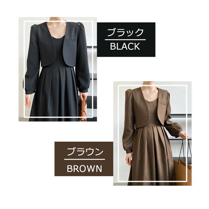 【2枚購入で 280円OFF!】タイムセール フォーマルスーツ レディース ママスーツ 大きいサイズ ワンピーススーツ セットアップ 卒業式 卒園式 入学式 入園式 結婚式 オシャレ ボリューム袖 大 【2枚購入で 280円OFF!】タイムセール フォーマルスーツ レディース ママスーツ 大きいサイズ ワンピーススーツ セットアップ 卒業式 卒園式 入学式 入園式 結婚式 オシャレ ボリューム袖 大