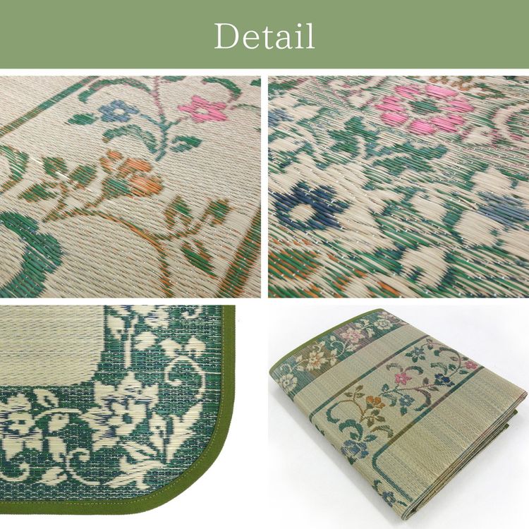 ラグマット 200×250cm 夏 い草 畳マット ラグマット 200×250cm 夏 い草 畳マット